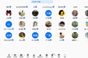 学习通怎么成为教师端的简单介绍
