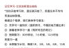 自动刷学网课(自动刷网课程序)