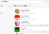 Tempermonkey刷网课(tampermonkey刷课查题怎么用)