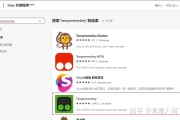 Tempermonkey刷网课(tampermonkey刷课查题怎么用)