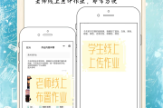 刷网课进度(刷网课系统的入口)