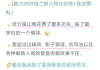 途鸭雅思网课刷题(高途雅思课堂怎么样)