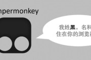 尔雅如何刷课手机(尔雅的网络课怎么刷)