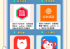 编程刷网课(网课学编程哪个好)
