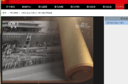 青马在线怎么快速刷课(青马在线有什么用)