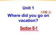 关于学习通英语7.4.1的信息