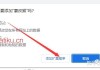 慕课刷题插件油猴怎么弄(中国大学慕课油猴自动答题)