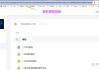 学习通慕课怎么看刷过(mooc怎么知道自己刷过了课)