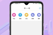 云课堂刷课网址(云课堂刷课网址是多少)