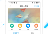 学习通批量创建题库的简单介绍