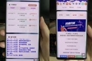 网课刷课自动换视频吗(刷的网课可以自己清空重新刷吗)