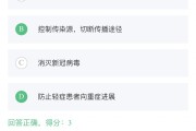网课的见面课没刷会怎样(网课见课有一节没看会有什么影响)