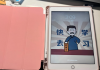 刷网课ipaid(篡改猴怎么自动刷网课)