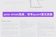 尔雅自动刷课刷题(超星尔雅自动刷课手机版)