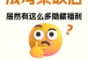 成考网课刷视频可以吗知乎(成人高考网课没刷完影响发证吗)