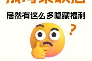 成考网课刷视频可以吗知乎(成人高考网课没刷完影响发证吗)