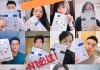 结课的网课怎么刷(刷完网课会出现结课模式吗)