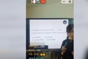 网课没刷老师知道吗(网课忘记刷了还有机会吗)