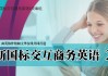 优学院没刷完课(优学院课程过期了怎么办)