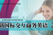 优学院没刷完课(优学院课程过期了怎么办)