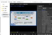 电脑用智慧树刷课浏览器(电脑智慧树课程不能正常观看)