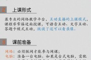 淘宝怎么找刷网课的(淘宝怎么刷课大学生网课)
