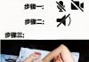 大学生刷网课有什么技巧(大学生刷网课的app有哪些)