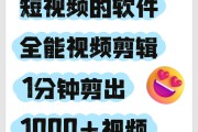 网课刷视频技巧有哪些(网课刷视频技巧有哪些好处)