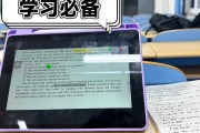 英语网课可以代刷吗(英语网课可以代刷吗知乎)
