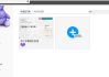 学习通教包的简单介绍
