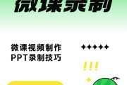 刷网课软件挣钱(刷网课的app有哪些)