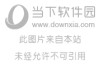 云智慧职教课堂刷课分数(云课堂智慧职教刷课会被发现吗)
