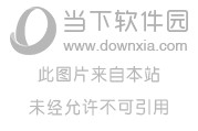 职教云自动刷课浏览器.exe的简单介绍