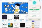 超星刷课浏览器插件(超星刷课插件会被检测出来吗)