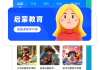 如何刷智慧树的网课(智慧树app怎么刷课)
