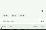 夸克刷网课网站靠谱(如何用夸克快速刷完网络课程)