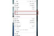 刷网课浏览器插件(可以刷网课的浏览器)