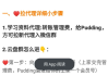 关于刷网课代理犯法么的信息