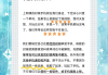 公众号刷网课犯法吗(公众号刷网课犯法吗怎么举报)