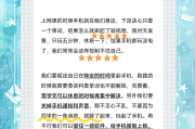 公众号刷网课犯法吗(公众号刷网课犯法吗怎么举报)
