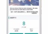 学习通超星(超星网页版官网入口)