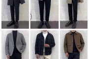 学习通男士穿搭技巧题库的简单介绍