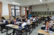 翻转课堂慕课(翻转课堂慕课教学模式的英文)