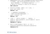 知到网课刷题答案(知到刷网课会被发现吗)