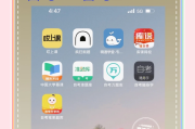 刷网课帮考试可靠吗(网课找代刷会被发现吗)
