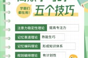 智慧树刷课怎么办(智慧树一下子刷完怎么办啊)