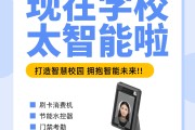 智慧职教手机刷课自动(智慧职教刷课被短信警告老师会发现吗)