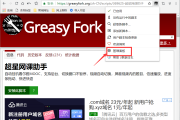 尔雅课程没有刷课怎么办(尔雅网课没刷完有补救方法吗)