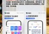 学习通网课自动刷答题后复原的简单介绍