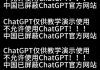 关于C语言刷网课代码的信息